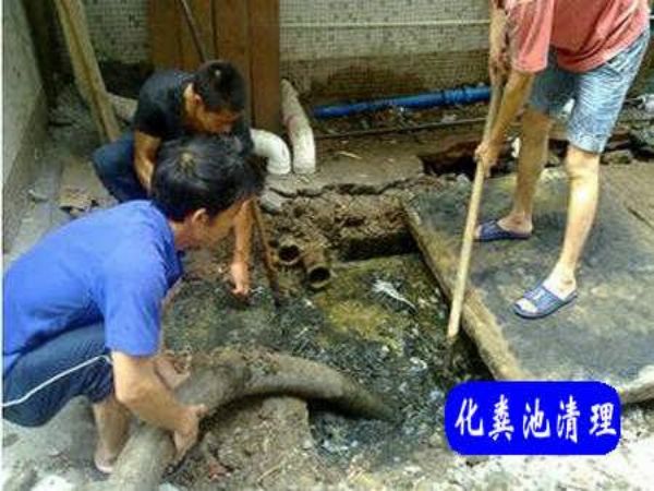 朝阳门马桶疏通（北京通马桶疏通）